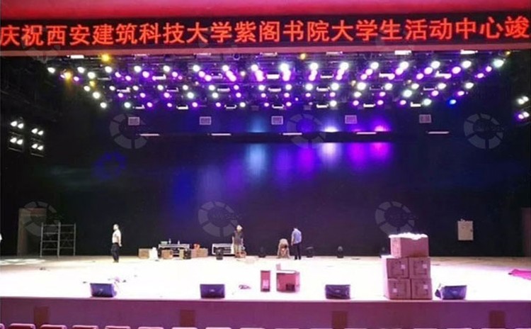 陜西西安建筑科技大學禮堂吸音工程