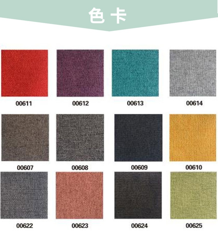 落地吸音屏風色卡